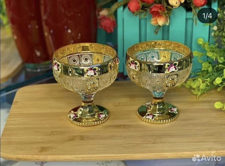 Сахарница/конфетница/фруктовница