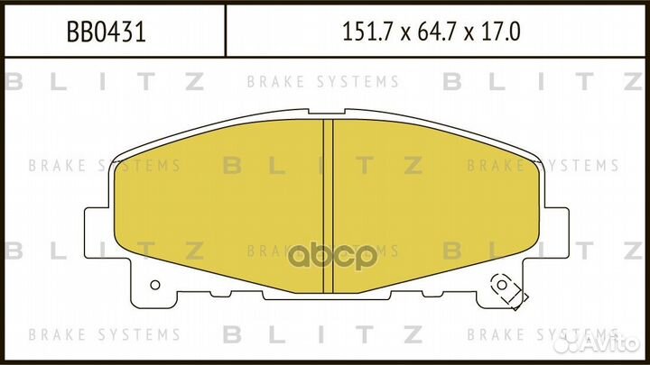 Колодки тормозные дисковые honda Accord IX 08-1