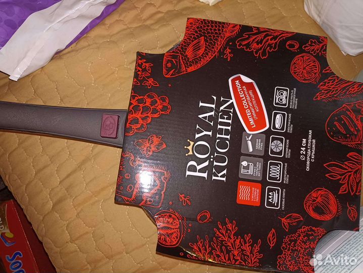 Сковорода глубокая с крышкой