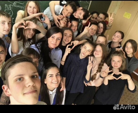 Репетитор по математике 5-11, егэ, огэ