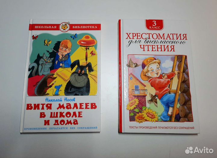 Сказки для детей (цена за 1шт)