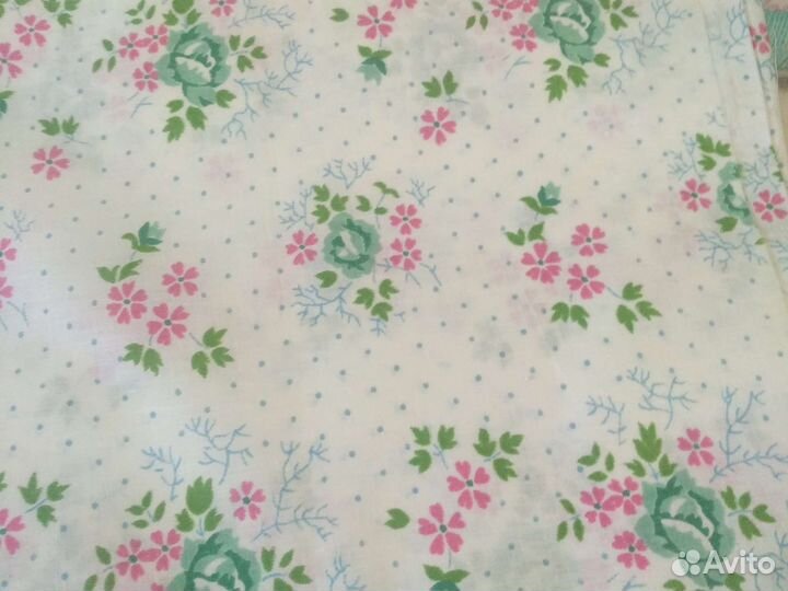 Отрез ткани