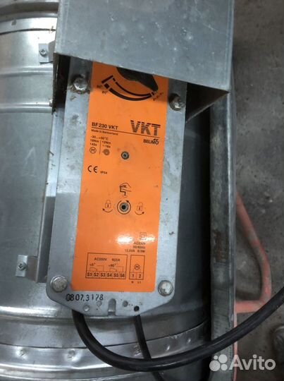 Клапан противопожарный для вентиляции кпс-1(60) -О