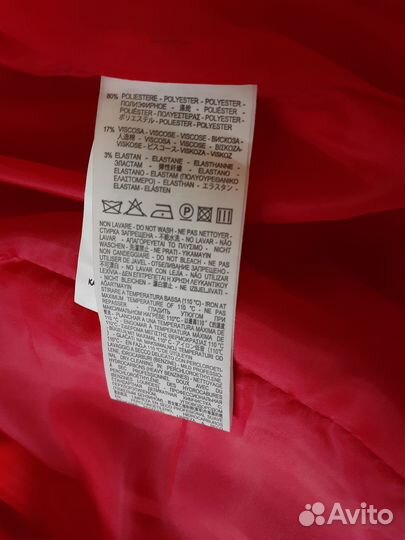 Новое Пальто Италия rinascimento р. M 44-46