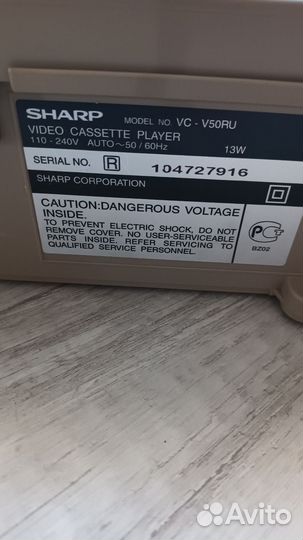 Видеомагнитофон sharp