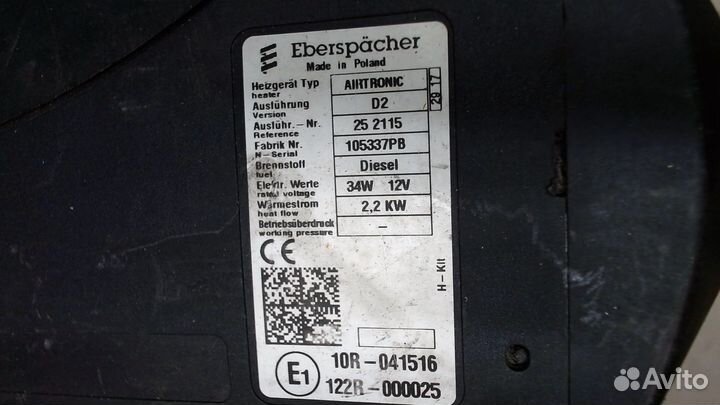 Автономный отопитель Iveco Daily 6 2014, 2016