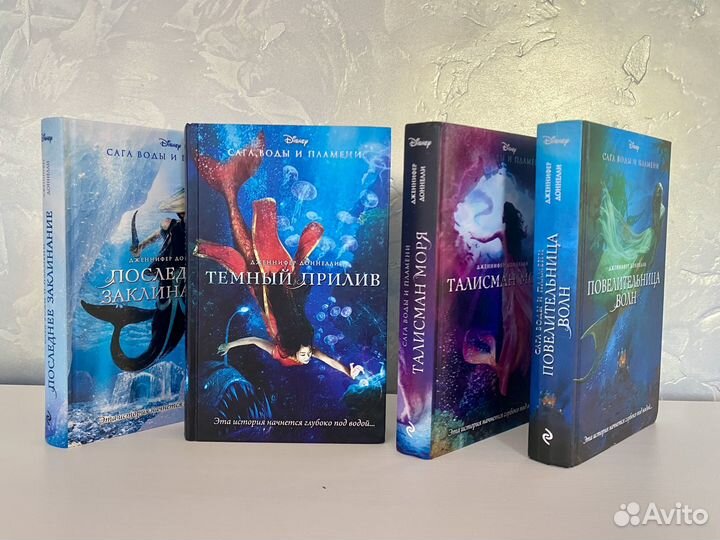 Дж. Доннелли 