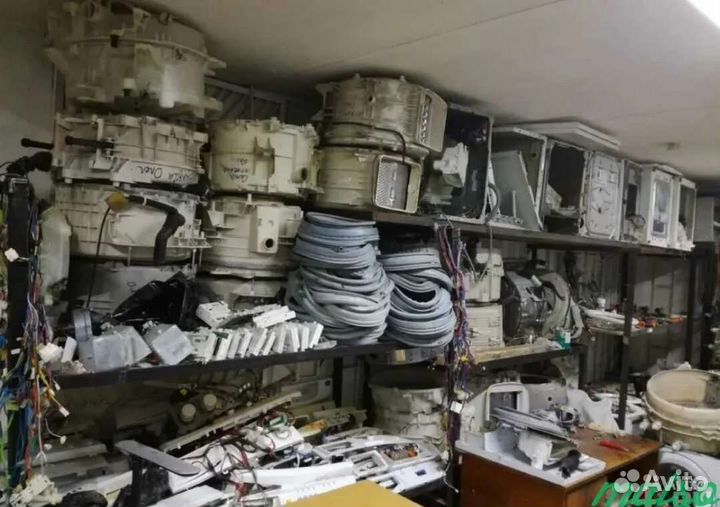 Запчасти для бытовой техники новый и б/у