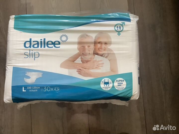 Товары для лежачих больных