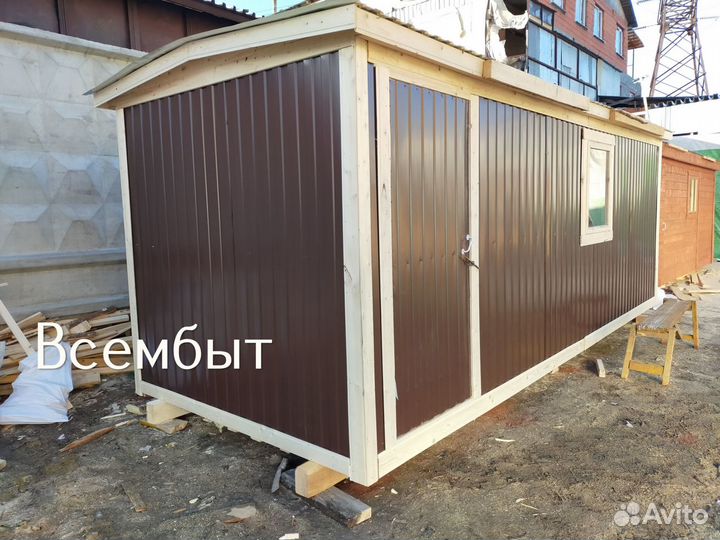 Бытовка 6x2.5