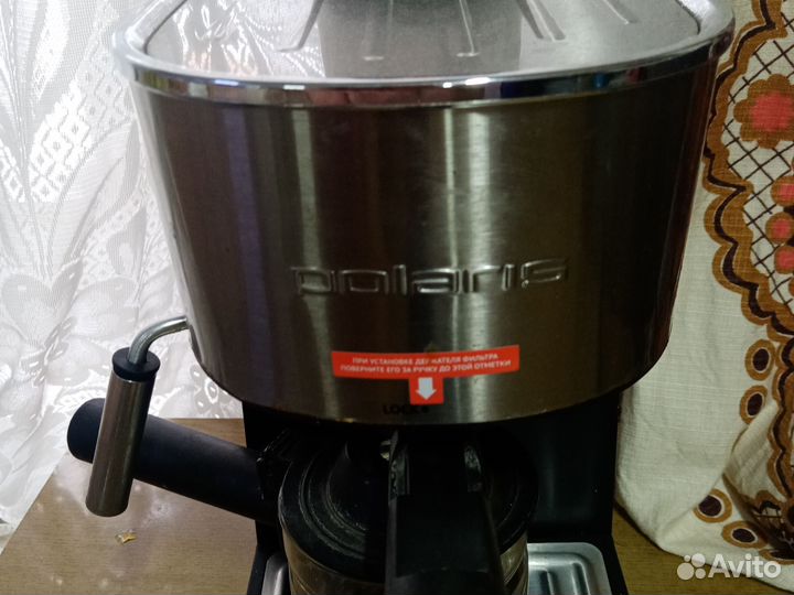 Кофеварка рожковая polaris