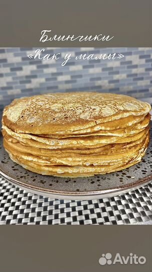 Пельмешки,манты,голубцы,котлеты домашние