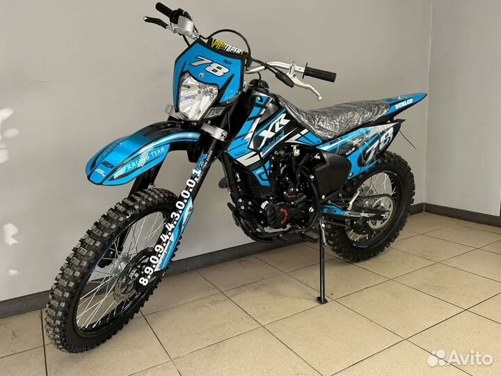 Эндуро XR300 Lite 175FMM