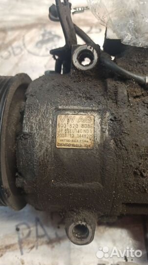 Компрессор кондиционера Skoda Fabia 1.2 BZG 2008