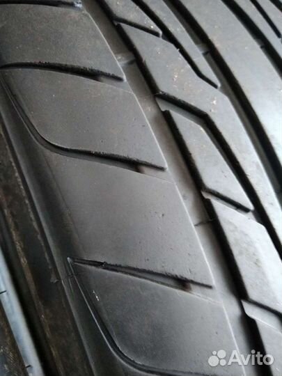 Saferich FRC66 255/50 R20
