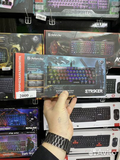 Клавиатура механическая