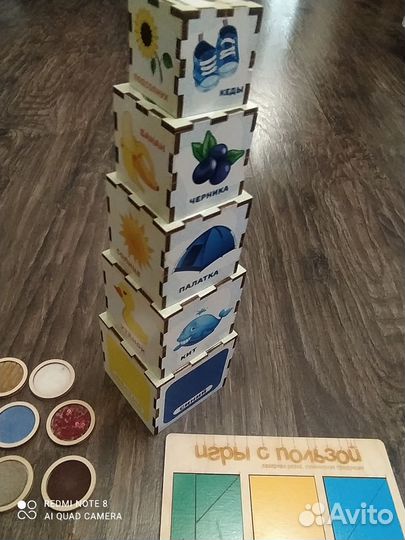 Деревянные развивающие игрушки