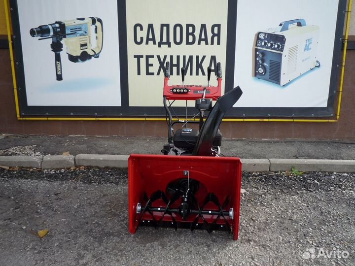 Снегоуборщик Krotof KC 660 RE 7л/с