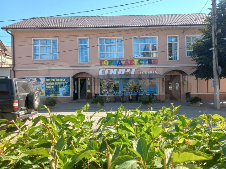 Свободного назначения, 215 м²