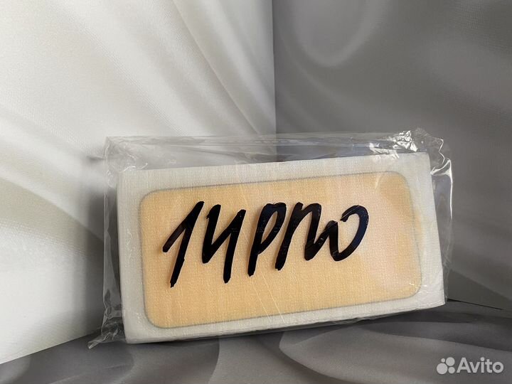 Защитные стекла iPhone