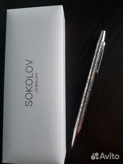 Шариковая ручка серебро