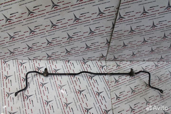 Стабилизатор задний W211 Mercedes