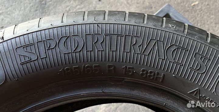 Vredestein SporTrac 5 185/65 R15
