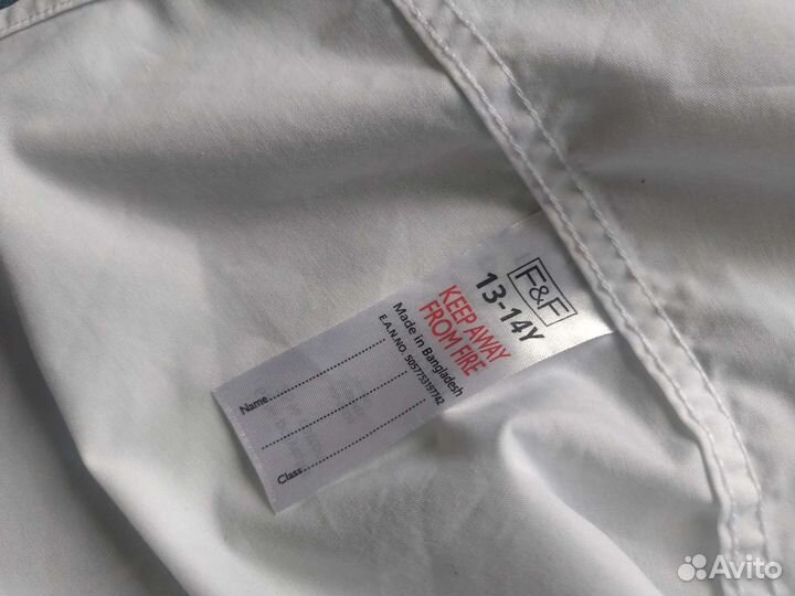 Школьная рубашка