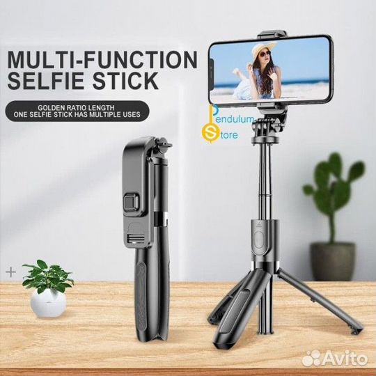 Палка-штатив для селфи L02 19-102см доставка
