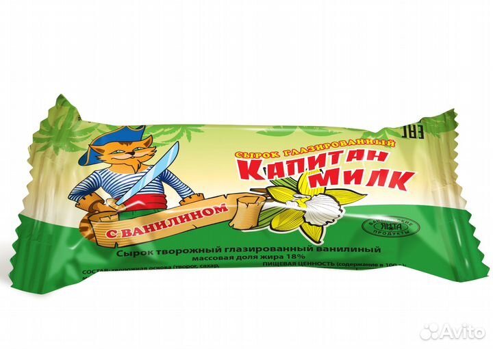 Сырки глазированные янта Капитан Милк 18 жирн. 40