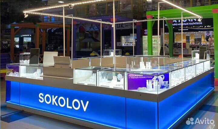 Продавец кассир