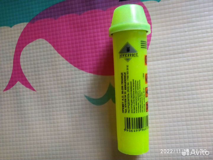 Зажигалка СССР