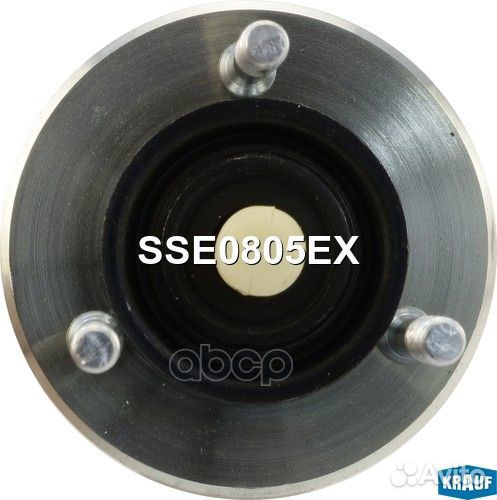 Реле втягивающее стартера SSE0805EX Krauf