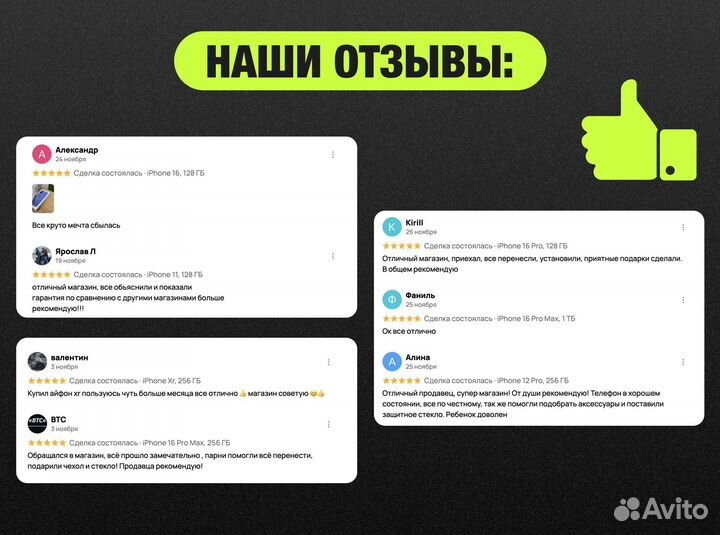 Часы apple se2 silver 44mm