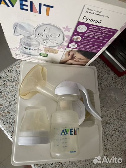Молокоотсос ручной Avent + бутылочка бесплатно
