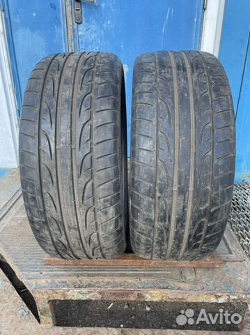 Dunlop SP Sport Maxx 275/50 R20