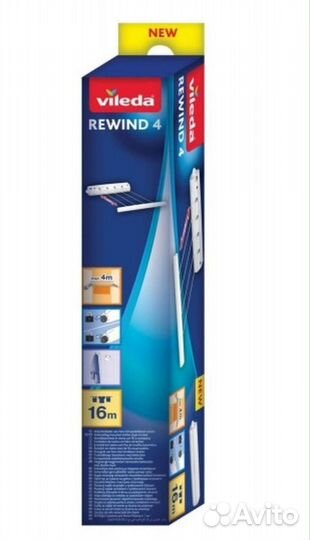 Сушилка для белья Vileda Rewind 4 новая настенная