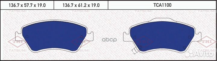 Колодки дисковые перед. toyota Auris 07 TCA1100