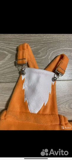 Костюм лисички