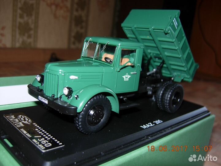 SSM маз-205 Лимитированный