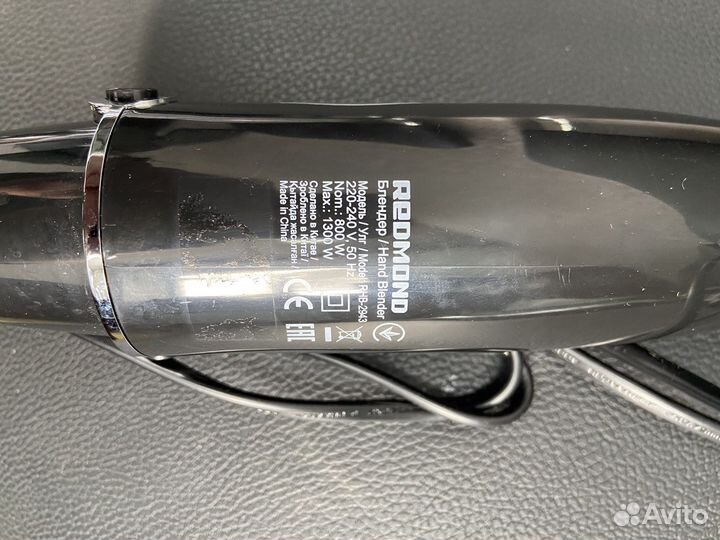 Моторный блок блендера Redmond