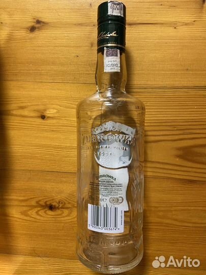 Бутылки Camus Cognac 0,5 0,7 The Glenlivet Jack Da