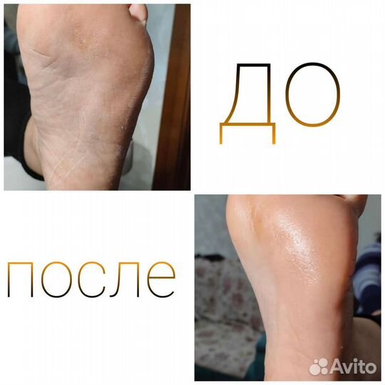 SMART педикюр, наращивание,макияж