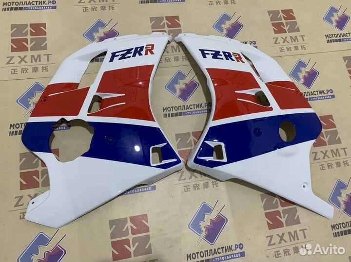 Yamaha FZR250 1989-1994 мотопластик, обвес мото