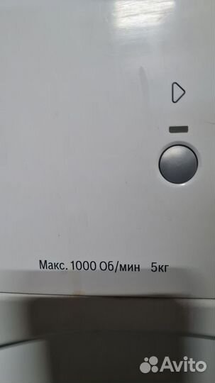Стиральная машина бу bosch 5кг