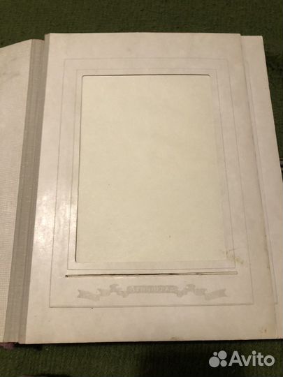 Альбом Ленинград винтаж для фотографий