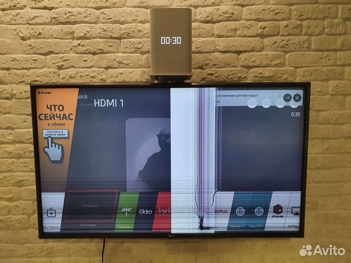 Телевизор LG