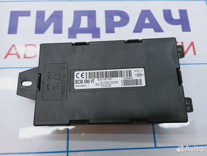 Блок комфорта Nissan Almera (G15) 8201497785