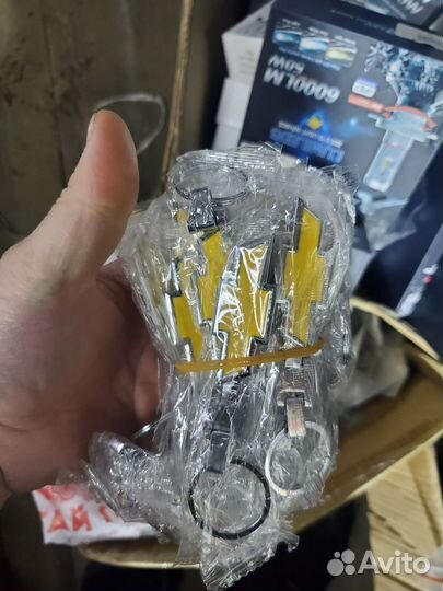 Брелки для ключей