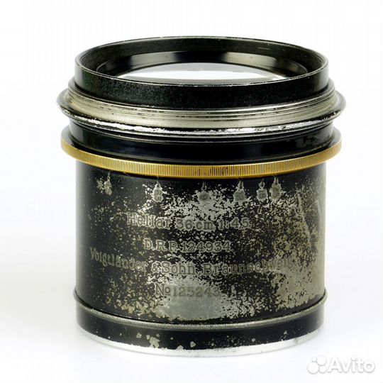 Voightlander 360mm f/4.5 Heliar